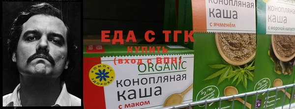 дурь Верея