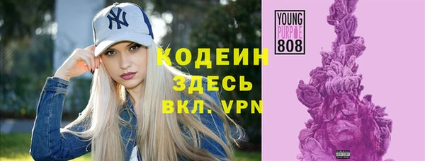дживик Верхнеуральск