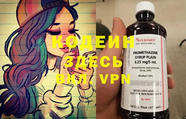 дживик Верхнеуральск