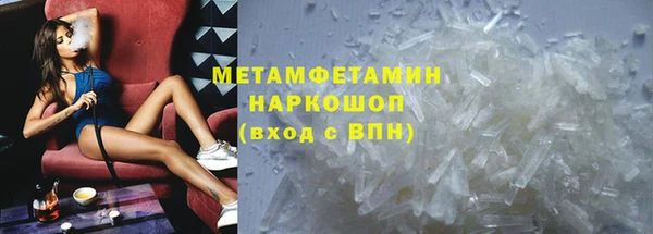 дживик Верхнеуральск