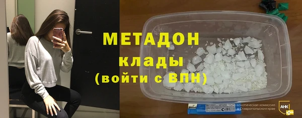 дурь Верея