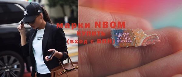 PSILOCYBIN Володарск