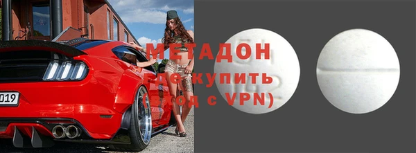 прущие грибы Верхний Тагил