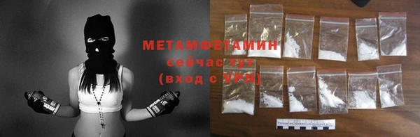 дурь Верея