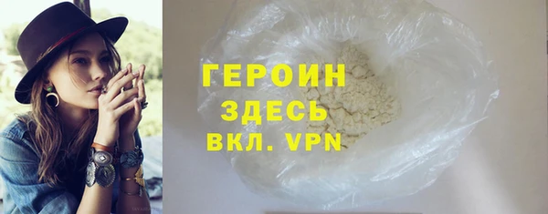 дурь Верея