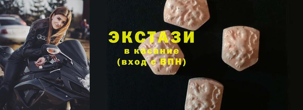 дживик Верхнеуральск
