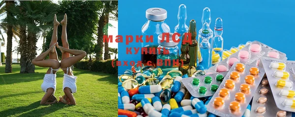 дживик Верхнеуральск