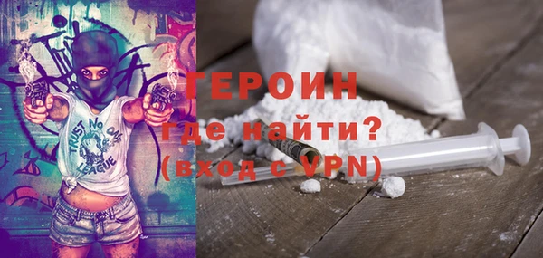 прущие грибы Верхний Тагил