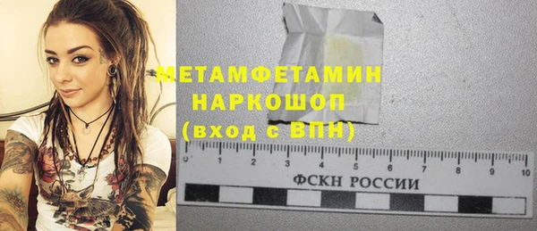дурь Верея