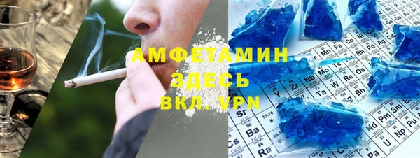 дурь Верея