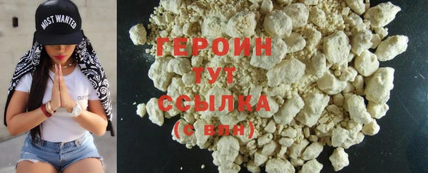 дживик Верхнеуральск