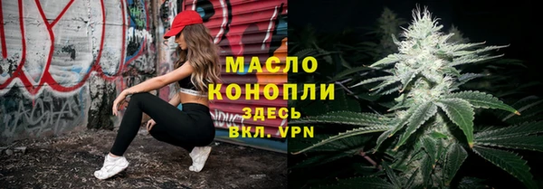 дурь Верея