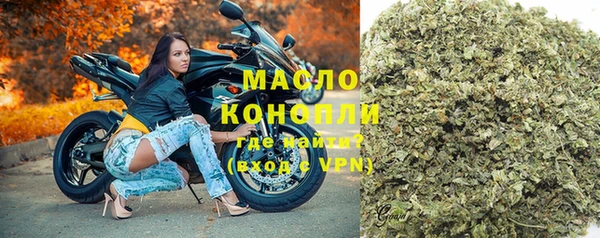 дурь Верея