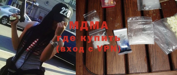 каннабис Волосово
