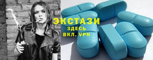 дурь Верея