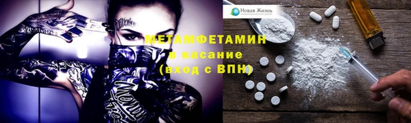 PSILOCYBIN Володарск