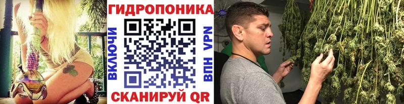 Марихуана Ganja  Купить где  Спасск-Рязанский 